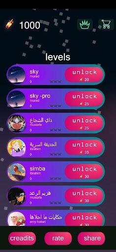 crashing blade - beat and musi - Screenshot 4