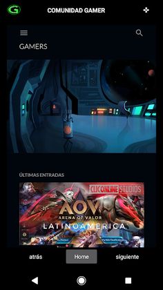 Gamers - Screenshot 2