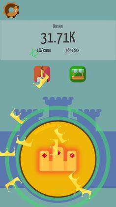 Corona Clicker - Screenshot 2