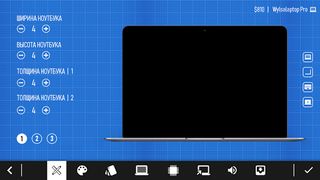Laptop Tycoon - Screenshot 2