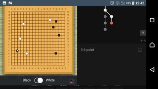sabaki - Screenshot 3