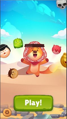 الدبدوب المتكلم بدون نت - Screenshot 1