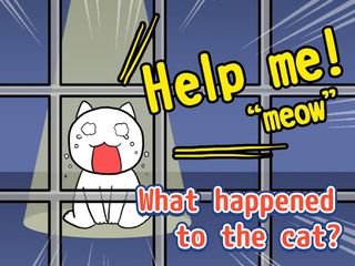 Escape Game：Help me!"meow" - Screenshot 1