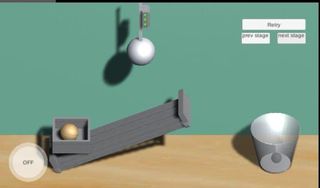 IO Switch - Screenshot 2