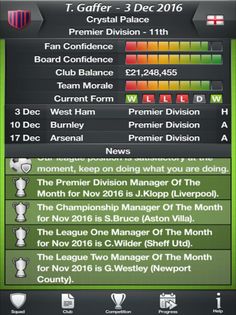 Football Director 2017 - Screenshot 3