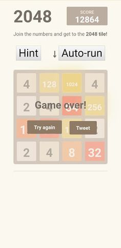 AI 2048 - Screenshot 2