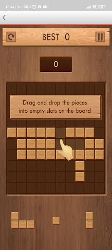 إلعب - Screenshot 2