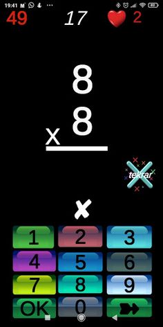 multiplication table practice - Screenshot 1