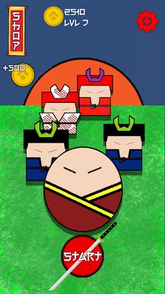 Circle Samurai - Screenshot 1