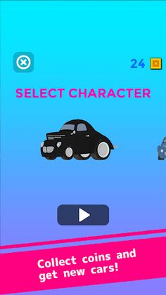 Summer Drive - Screenshot 4