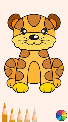 Боенка за Деца - Screenshot 2