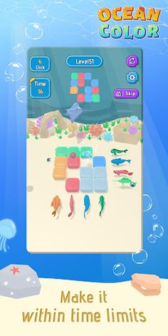 Ocean Color -Shooting Ball - Screenshot 2
