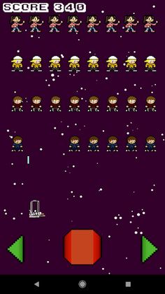 4951 Space Raiders - Screenshot 1