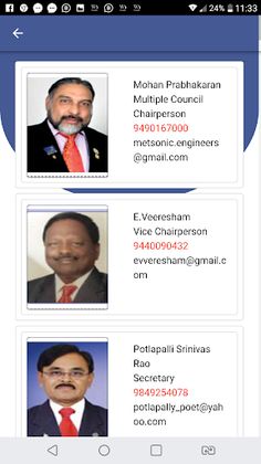 MD320 - Screenshot 2