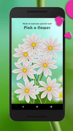 Loves Me, Loves Me Not! - Screenshot 2