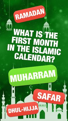 Islamic General Knowledge Quiz - Screenshot 2
