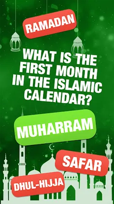 Islamic General Knowledge Quiz - Screenshot 2