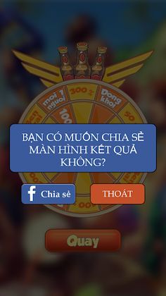 123Zo - Screenshot 3