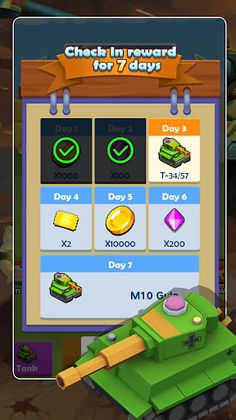 Tank War - Screenshot 3