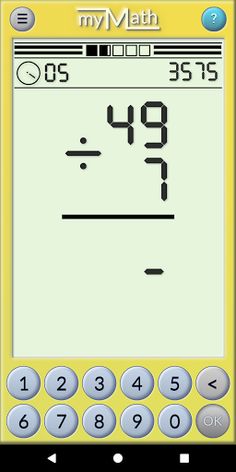 MyMath - Multiplication tables - Screenshot 4