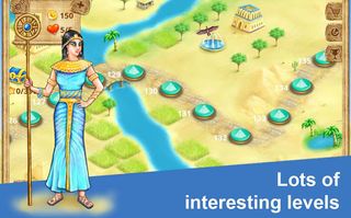 Pyramids of Egypt - Screenshot 3