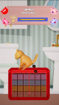 Poo Purries: Scoop the Poop - Screenshot 2