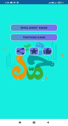 Sholawat Nabi Sejuk Lengkap - Screenshot 1