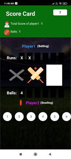 MindCricket - Screenshot 2