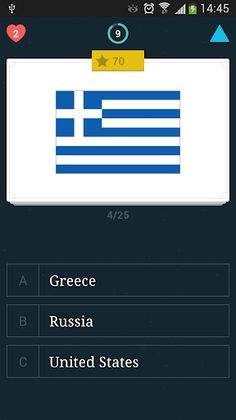 Quizio: Quiz Geography Flags - Screenshot 3