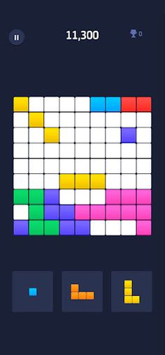 블럭 퍼즐 (치매 예방, 두뇌 훈련) - Screenshot 1