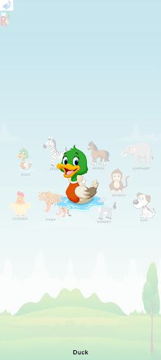 Learning English for kids ABC - Screenshot 4