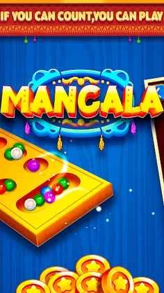 Mancala - Screenshot 1