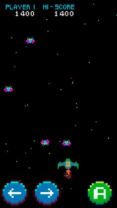 moon cresta classic - Screenshot 1