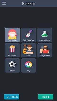 Ferða-Gaman - Screenshot 2