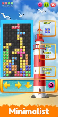 Block Puzzle - Screenshot 2