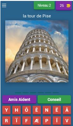 Ou se trouve? - Screenshot 3
