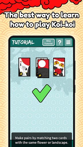 Hanafuda Koi-koi Dojo - Screenshot 2