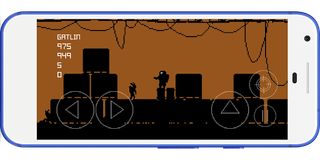 Sunset Hardcore - Screenshot 1