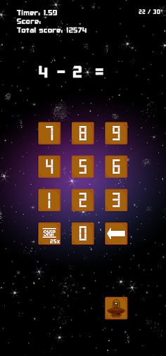 Space Math - Screenshot 2