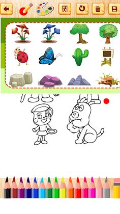 Printable For Anpanman - Screenshot 4