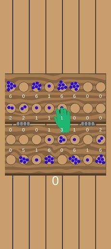 Omweso - Screenshot 4