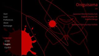 Oniguisama - Screenshot 1