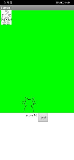 Cats Game - Screenshot 1