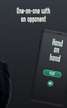 Hand on hand - Screenshot 1
