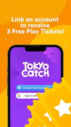 TokyoCatch - Screenshot 3