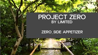 DELTA : 델타 [애피타이저] 하편 - Screenshot 1