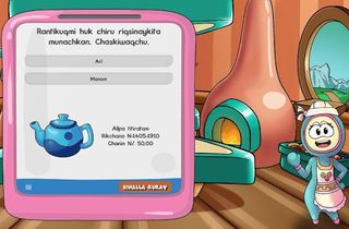 CoLeNa - Screenshot 3