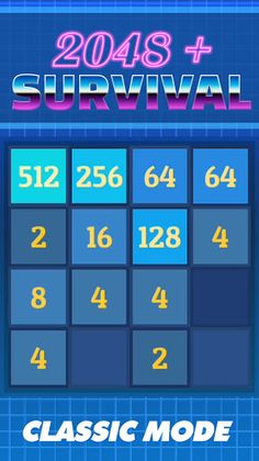 2048 Plus - Screenshot 4