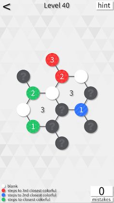 LogiNode - Screenshot 4