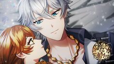 Bride Of The Full Moon - Screenshot 4